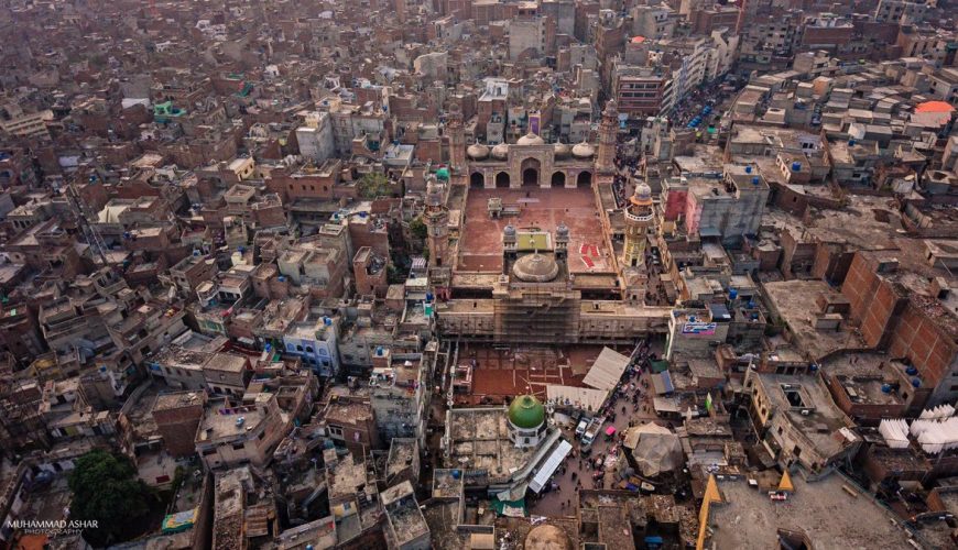 Walled City of Lahore