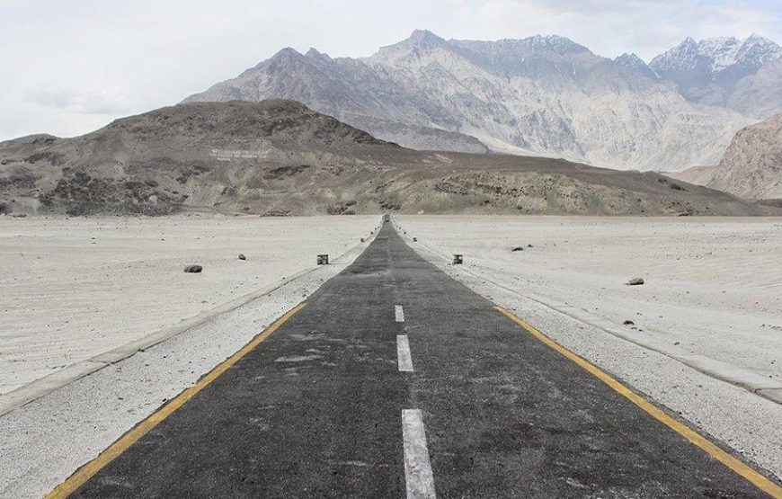 Tour de Skardu