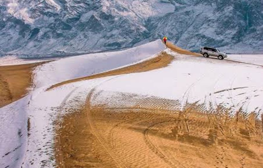 Tour de Skardu